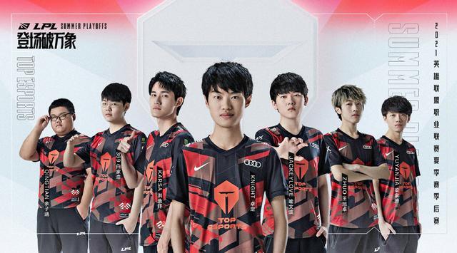 不仅是一种 不仅是一种