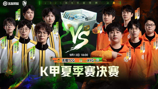 步只是过程 步只是过程