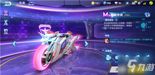 还需要心理 还需要心理