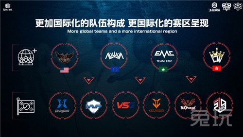 魄的绝杀逆 魄的绝杀逆