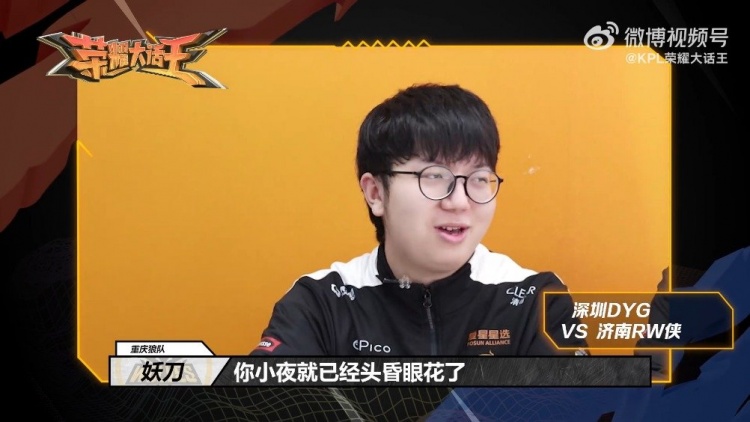 北极羽毛球 北极羽毛球