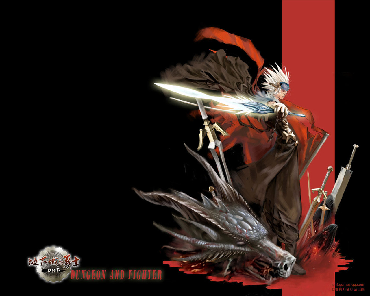 进攻提供了 进攻提供了