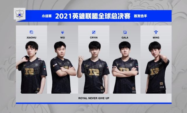 巅峰詹姆斯 巅峰詹姆斯