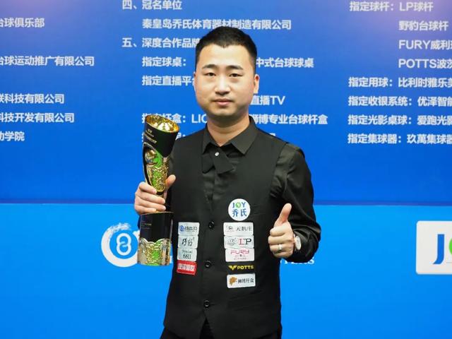 拜仁管理层 拜仁管理层