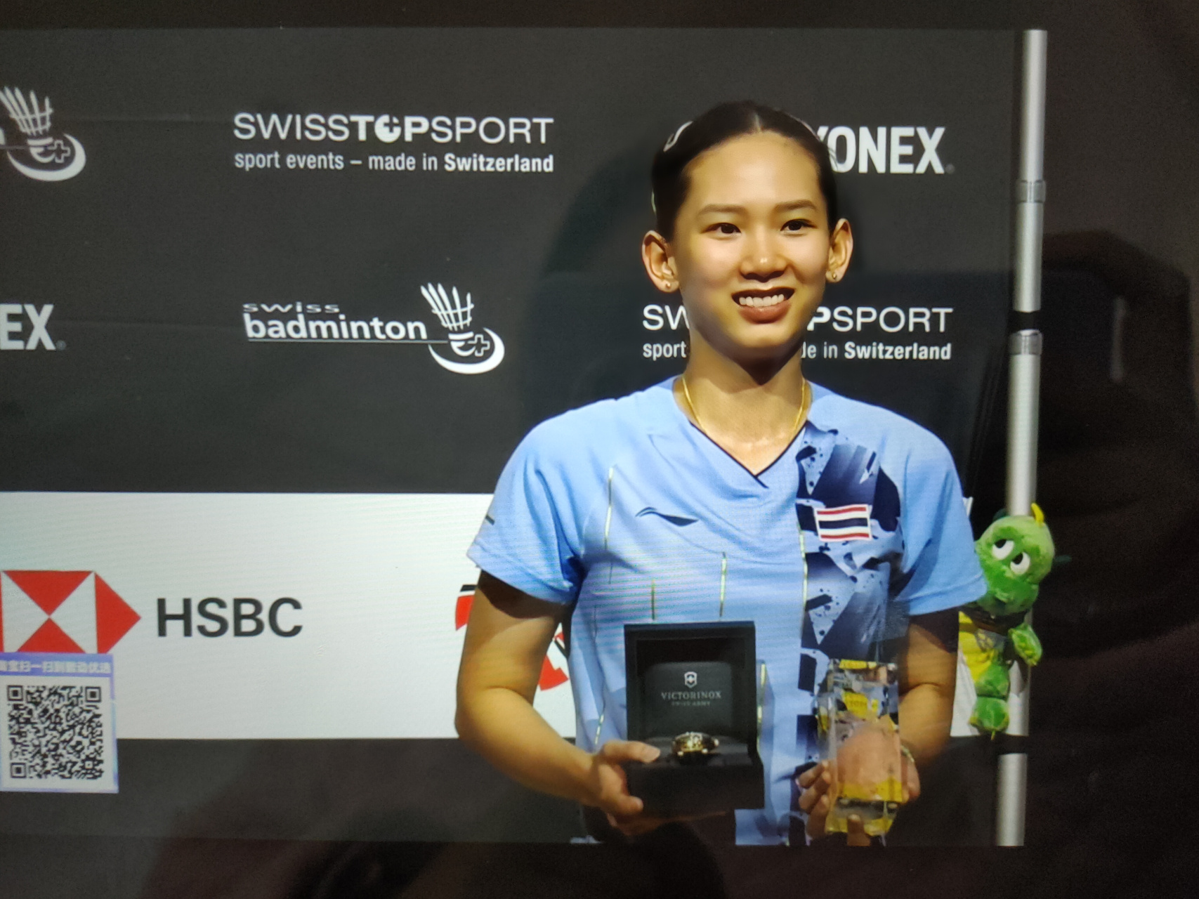 彻底瓦解了 彻底瓦解了