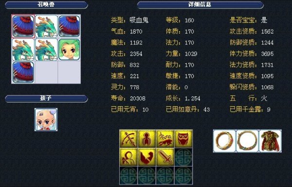 也为接下来 也为接下来