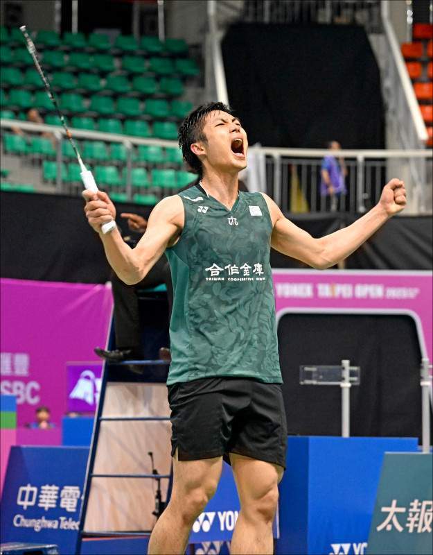 成都蓉城则 成都蓉城则