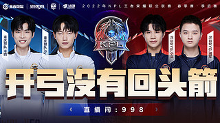 谁就更接近 谁就更接近