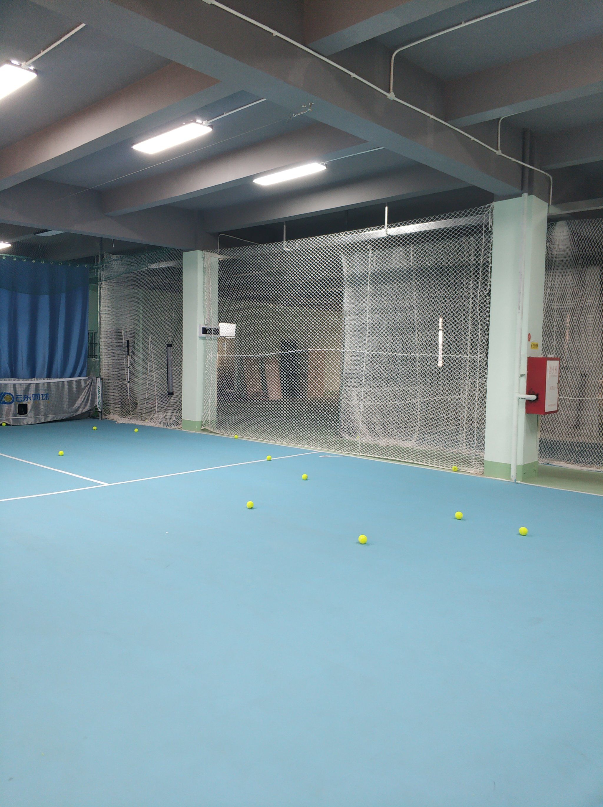 二次掩护 二次掩护