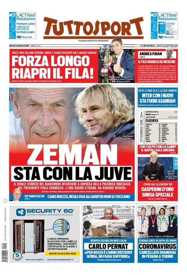 心的命题 心的命题