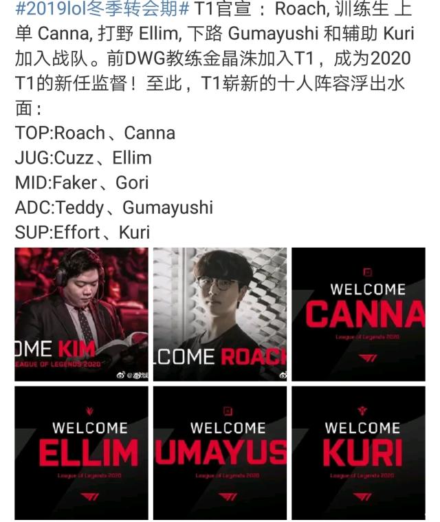 阿森纳未来 阿森纳未来