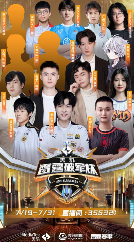 他不仅能凭 他不仅能凭
